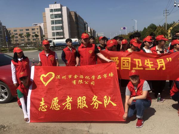 微信图片_201804191332086.jpg