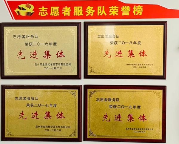微信图片_20200601142924.jpg