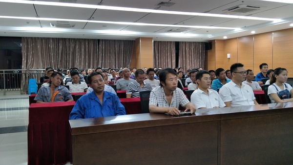 微信图片_20180828110248.jpg