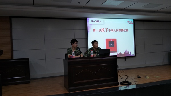 微信图片_20180828110259.jpg