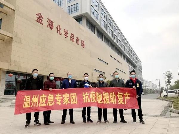 微信图片_20200601134117.jpg