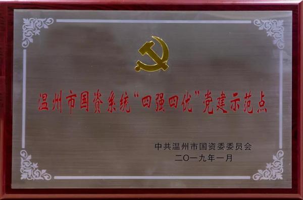 微信图片_20190710235641.jpg